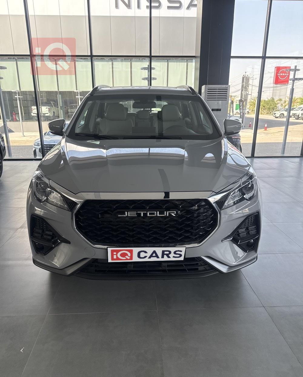 جيتور X70
